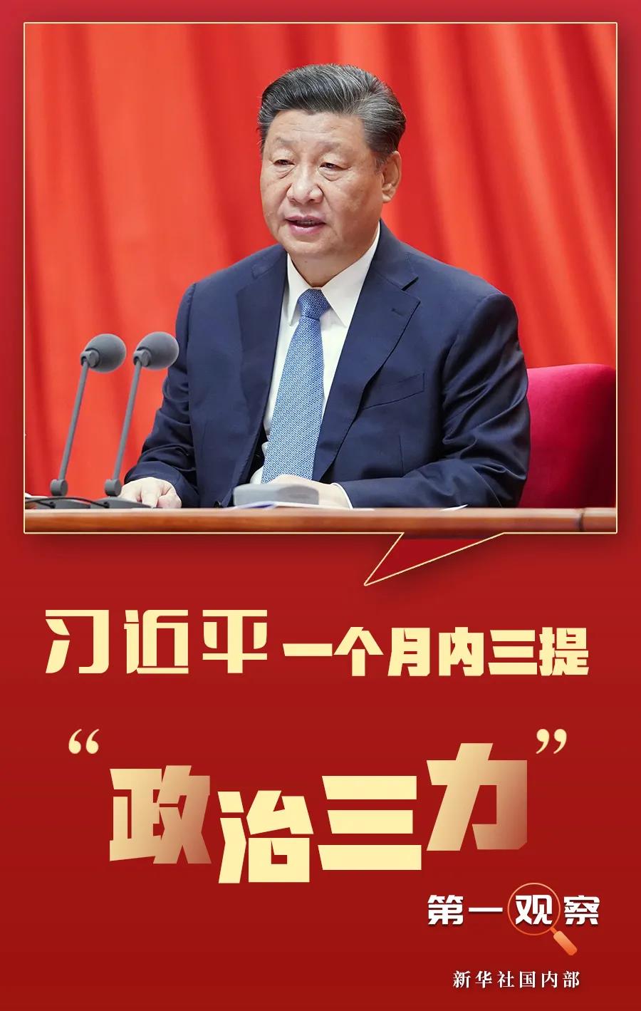 微信图片_20210728174421.jpg 微信图片_20210728174421.jpg
