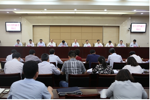 搜狗截图17年05月10日1631_1.png 搜狗截图17年05月10日1631_1.png
