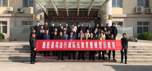 县司法局:“三管齐下”开展警示教育_以案为鉴筑牢思想防线 县司法局:“三管齐下”开展警示教育_以案为鉴筑牢思想防线