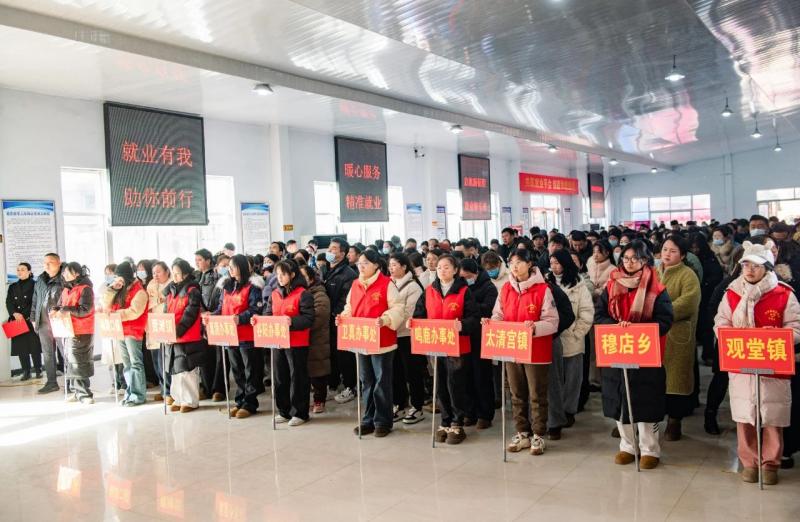 微信图片_20250210111853.jpg