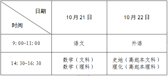 640 (1).png