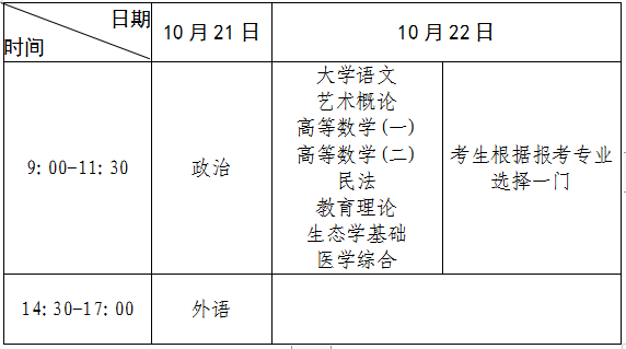 640 (2).png