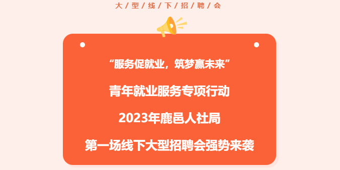 ΢Žͼ_20230823110403.png