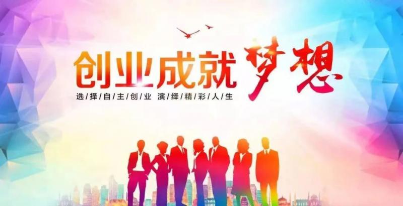 微信图片_20240304201549.jpg