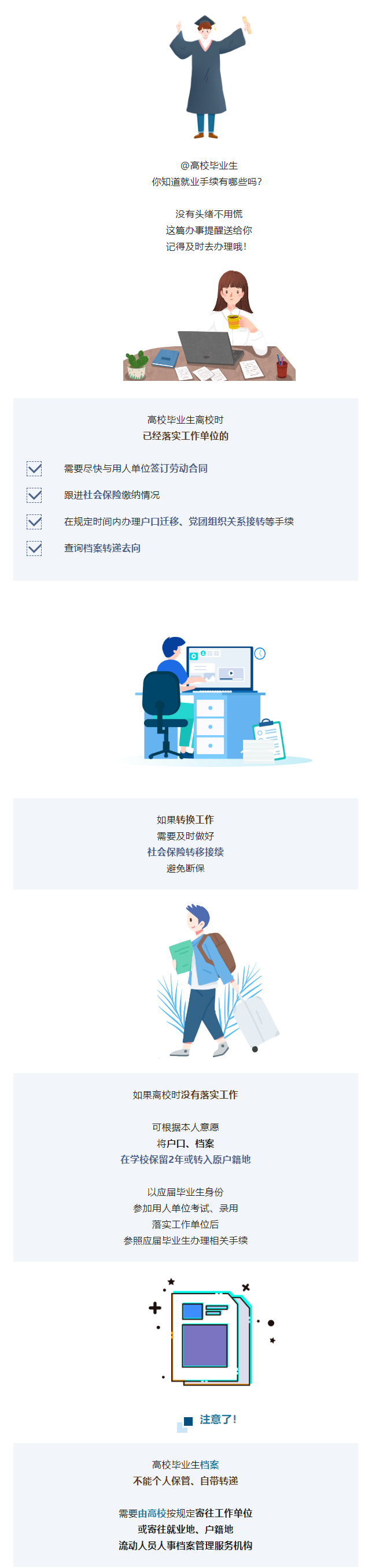 @УҵҵЩţ.png